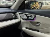 سوإيست S07 Luxury 2026 فل كامل