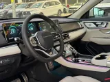 سوإيست S07 Luxury 2026 فل كامل
