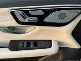 سوإيست S07 Luxury 2026 فل كامل