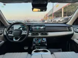 سوإيست S07 Luxury 2026 فل كامل