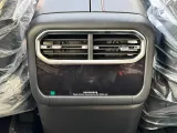 جيتور G700 Luxury 2026