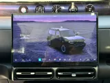 جيتور G700 Luxury 2026