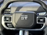 جيتور G700 Luxury 2026