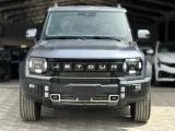 جيتور T2 Luxury Plus 2026