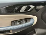 جيتور X50 Luxury 2026