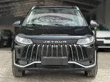 جيتور X50 Luxury 2026