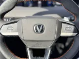 شانجان UNI-V إيليت 2026 فل كامل