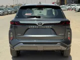 2026 Toyota Urban Cruiser GLX