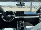 جيلي إمجراند 2024 فل كامل