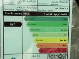 كيا K5 2026 GLS نص فل 2.5 لتر