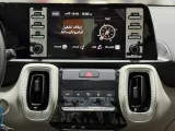 كيا سونيت 2026 ستاندر مطور