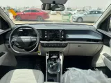 كيا كارينز 2026 ستاندر جديدة